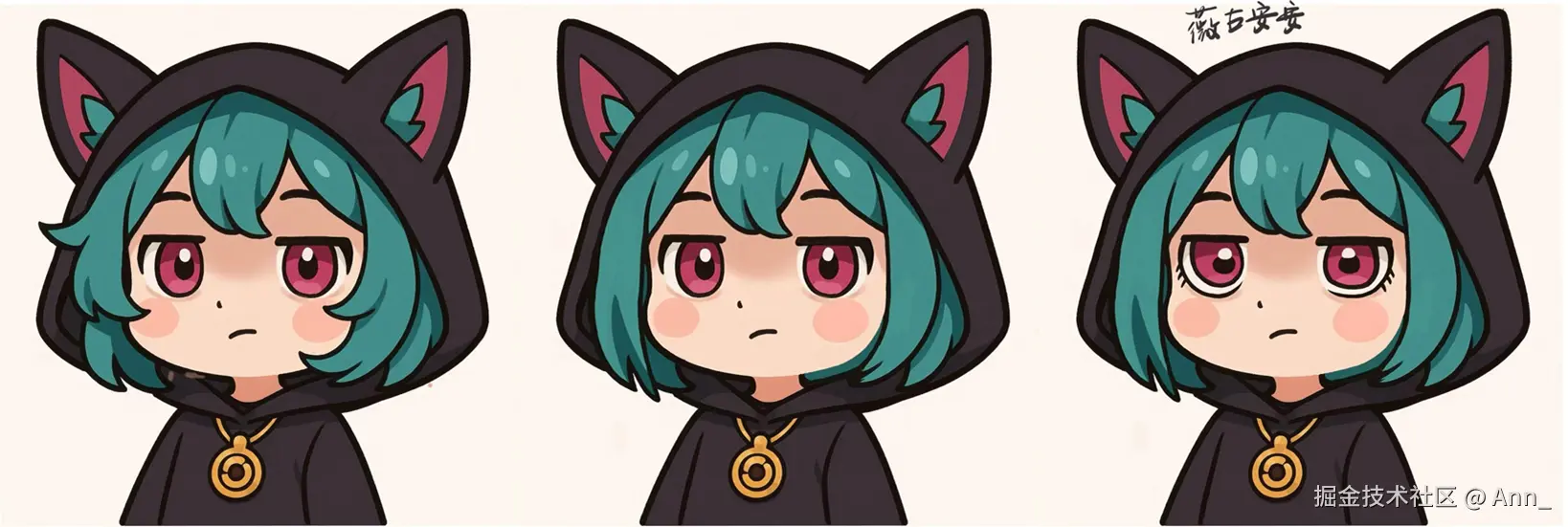 Ann_于2025-07-01 15:55发布的图片