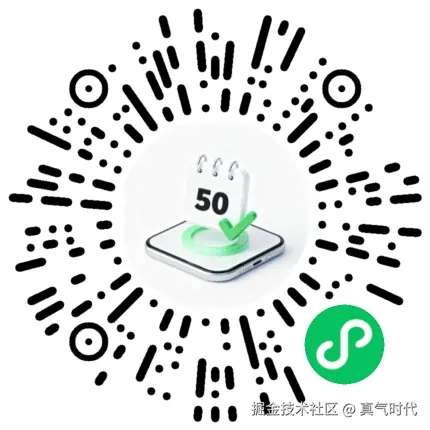 真气时代于2026-04-15 15:22发布的图片