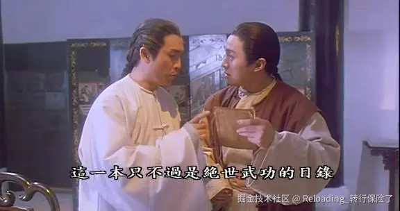 Reloading_转行保险了于2024-08-21 11:20发布的图片