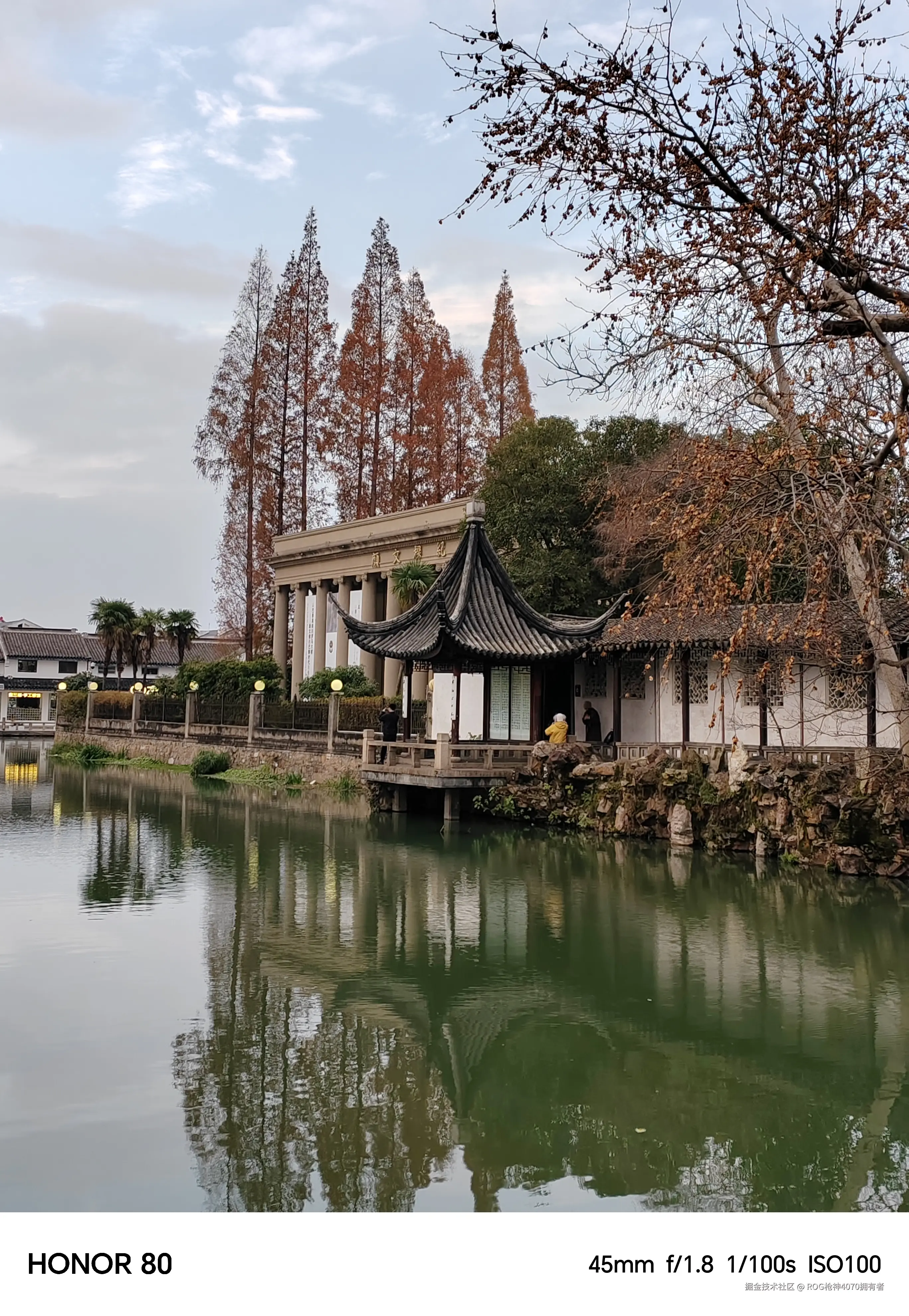 ROG枪神4070拥有者于2024-12-23 10:25发布的图片