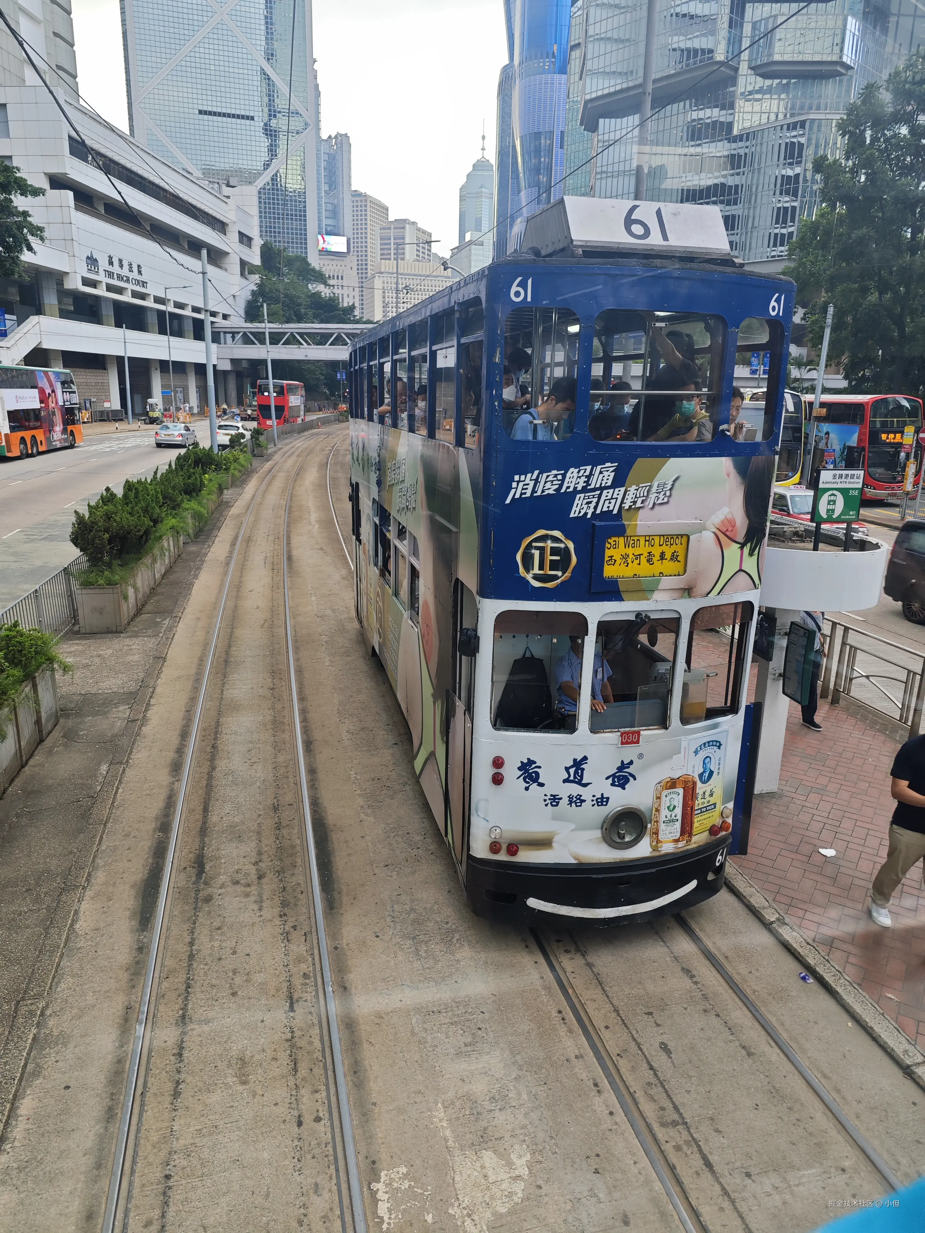 小但于2024-11-28 16:20发布的图片