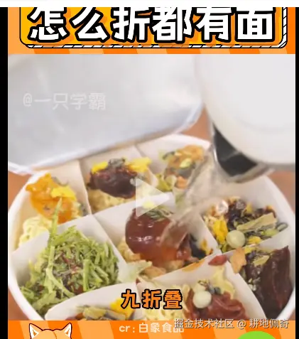 耕地佩奇于2024-10-24 09:39发布的图片