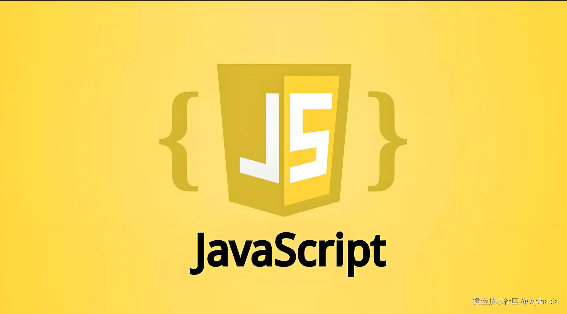 JavaScript