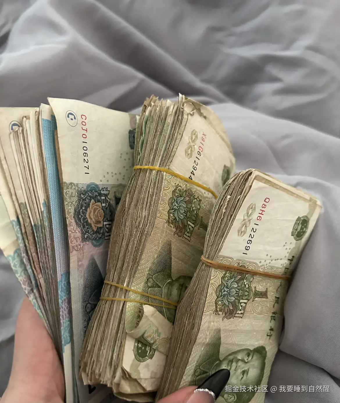 我要睡到自然醒于2026-01-06 17:09发布的图片