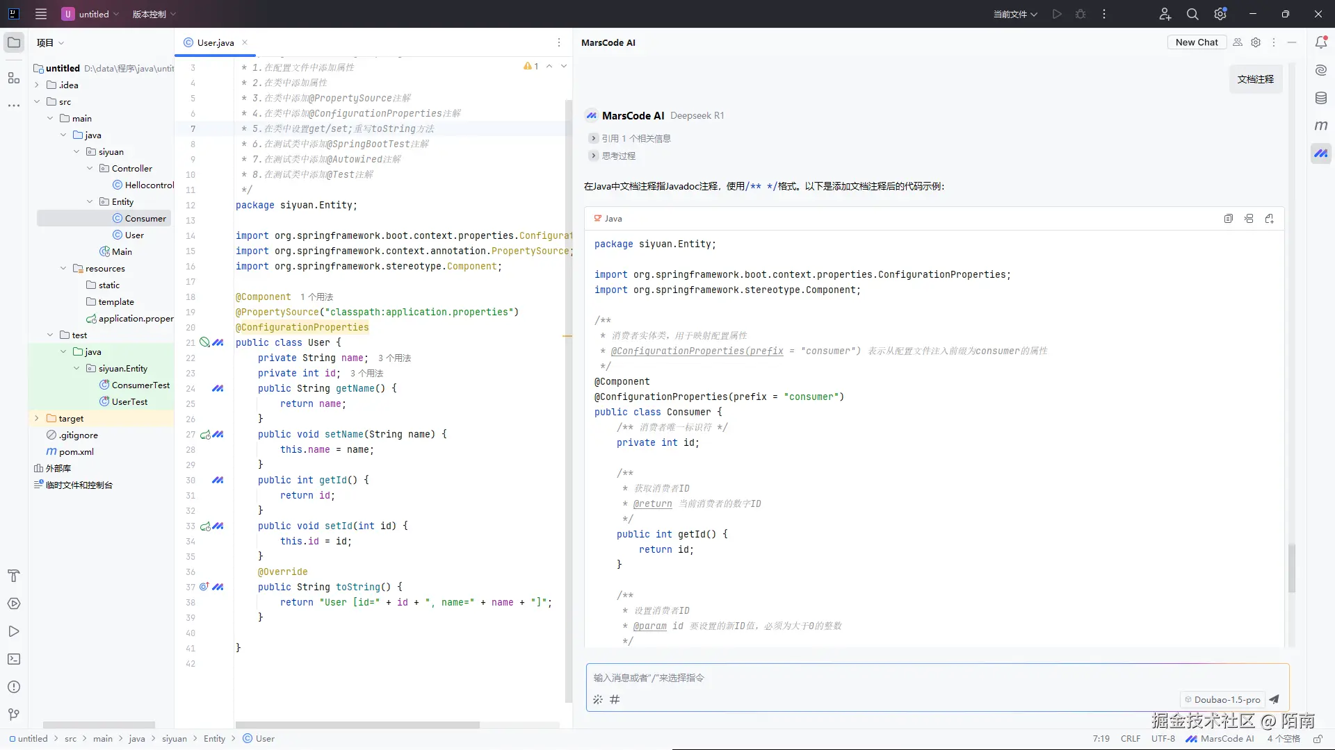 陌南于2025-02-22 16:04发布的图片