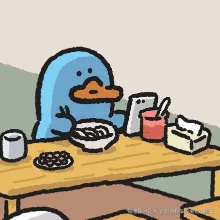 优秀稳妥的金枪小魔王于2025-07-08 14:47发布的图片