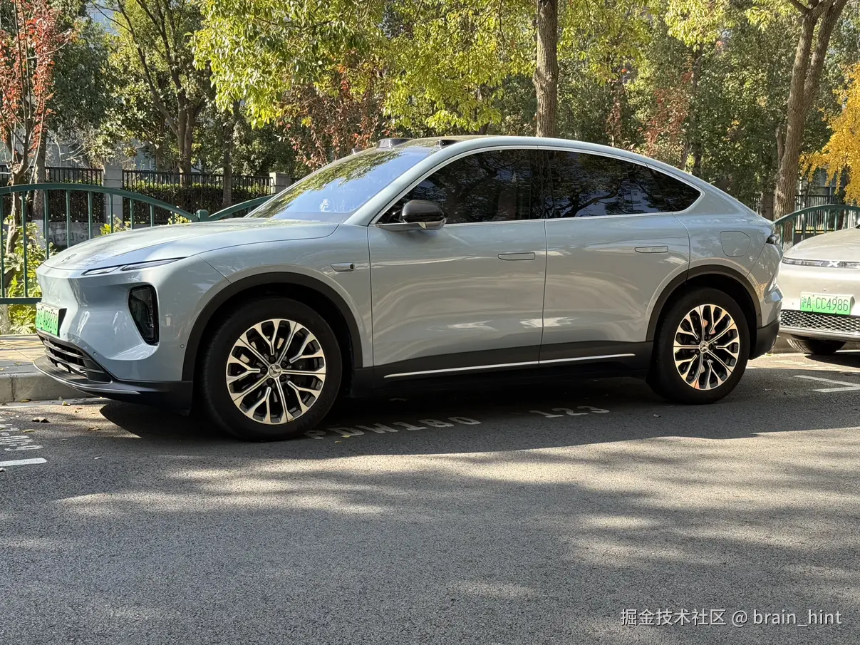 brain_hint于2025-12-09 14:31发布的图片