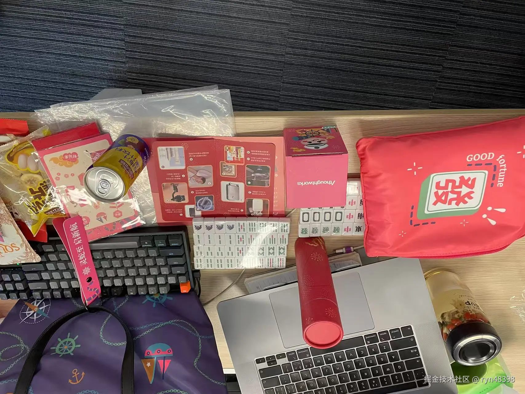 ryn48398于2025-01-13 15:06发布的图片