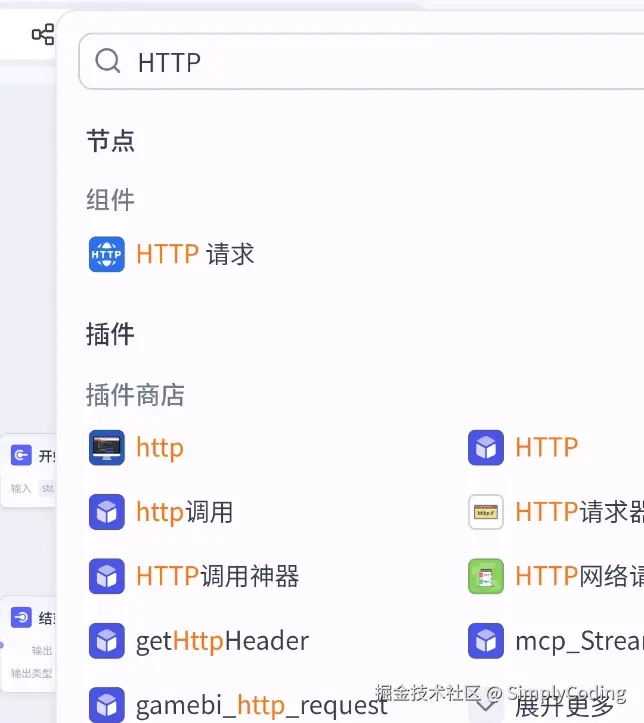 SimplyCoding于2025-12-30 20:11发布的图片