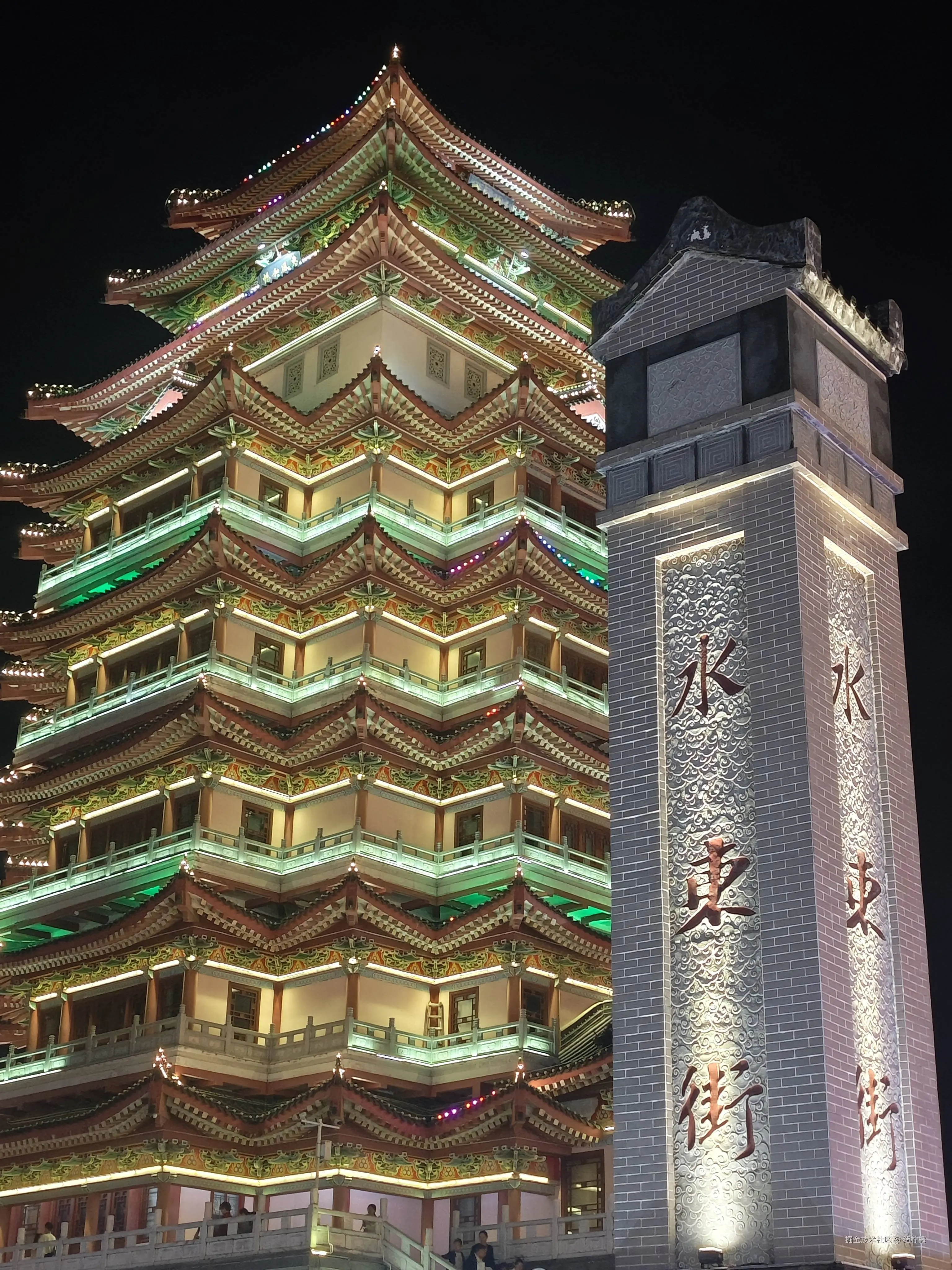 绪柠檬于2026-04-08 11:04发布的图片