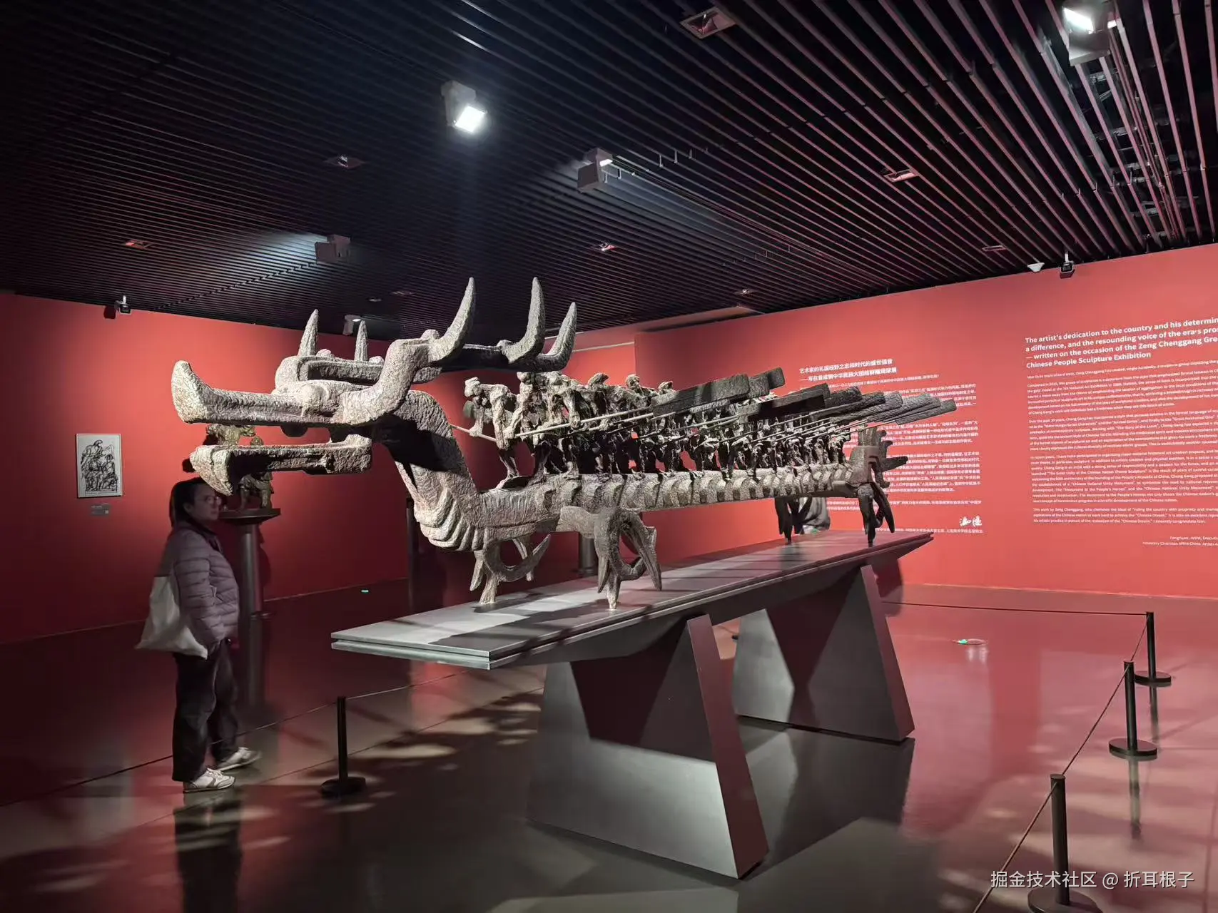 折耳根子于2026-03-23 15:11发布的图片