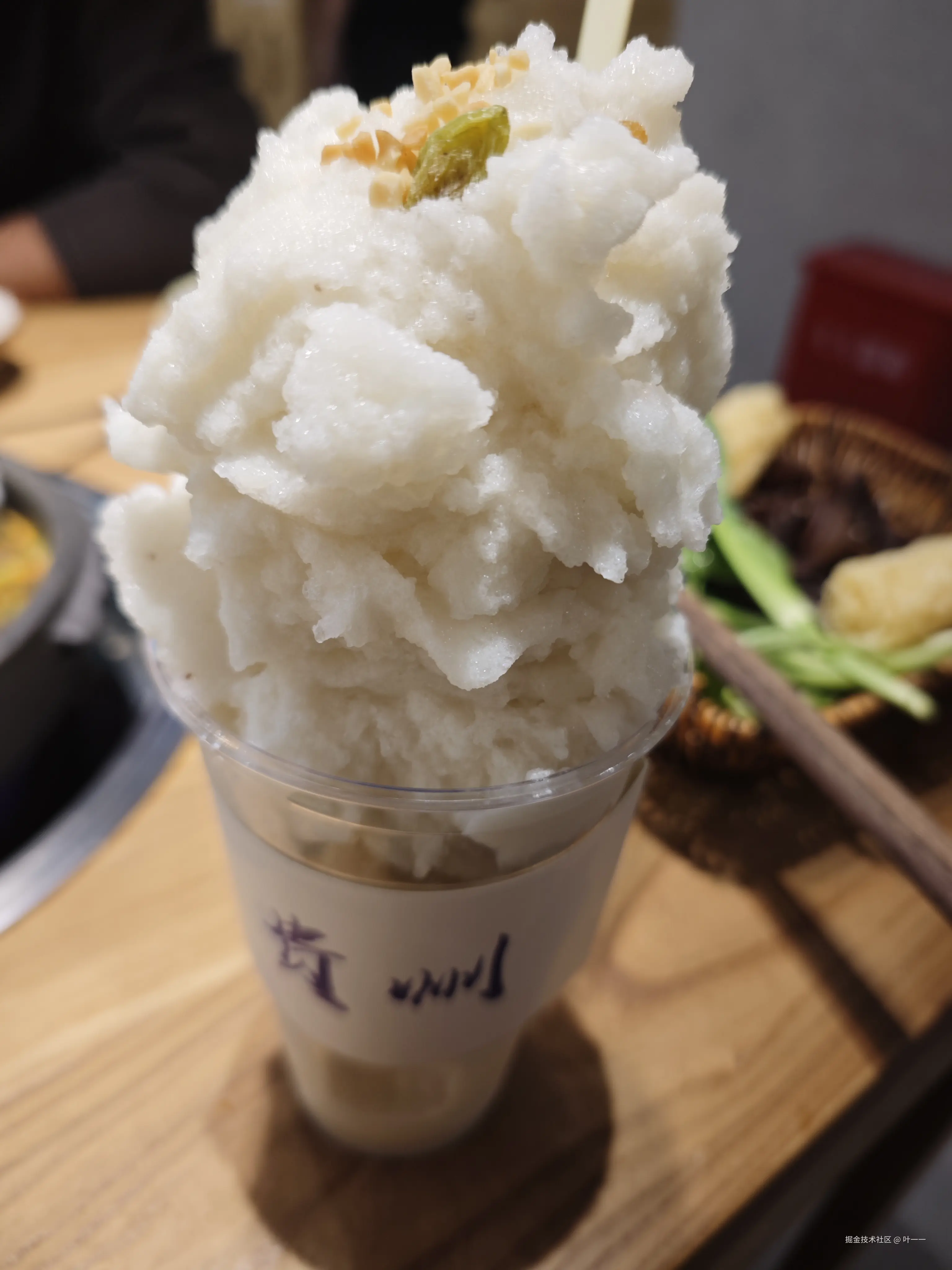 叶一一于2024-12-05 19:21发布的图片