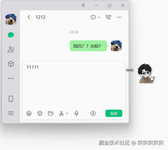 突突突突突于2026-08-21 01:15发布的图片