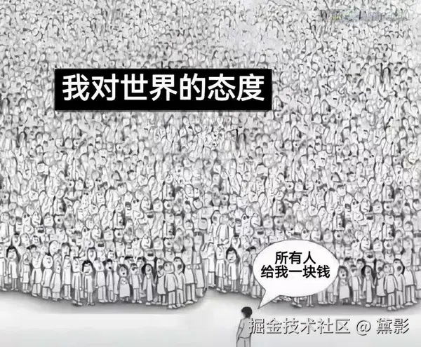 黛影于2025-09-28 09:16发布的图片