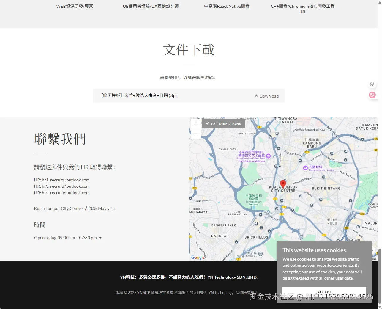 用户2182950814525于2025-06-23 09:23发布的图片