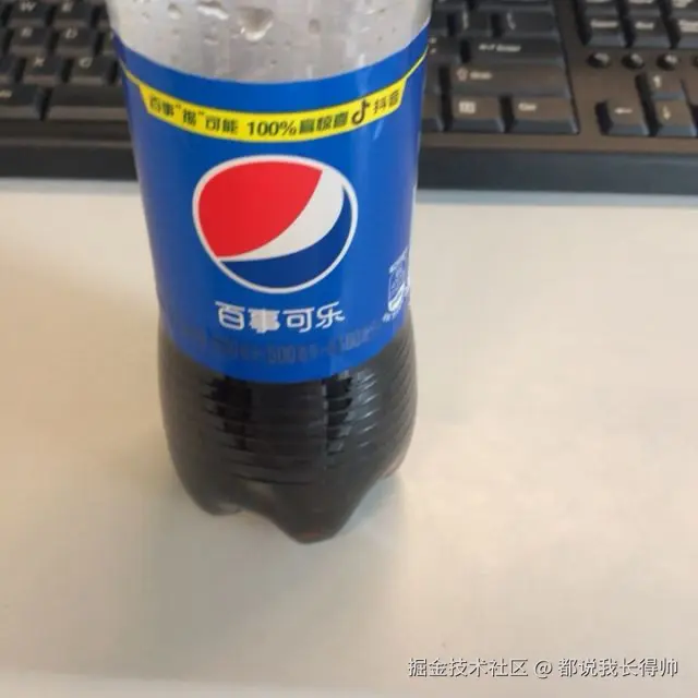 都说我长得帅于2025-05-29 01:39发布的图片