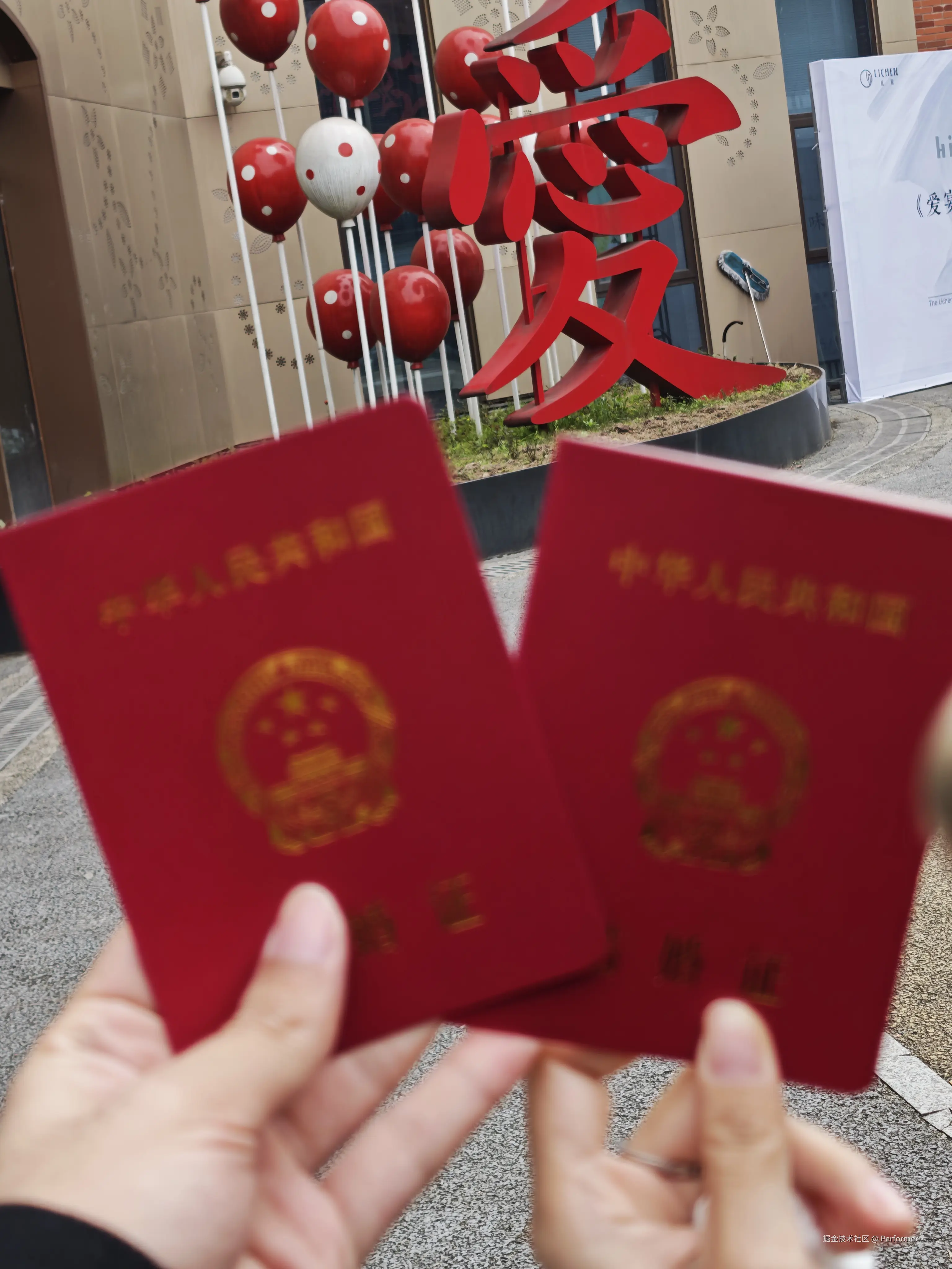 Performer丶于2025-03-10 06:05发布的图片