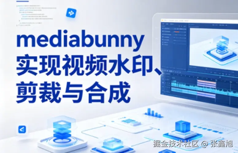 张鑫旭于2026-04-27 17:42发布的图片