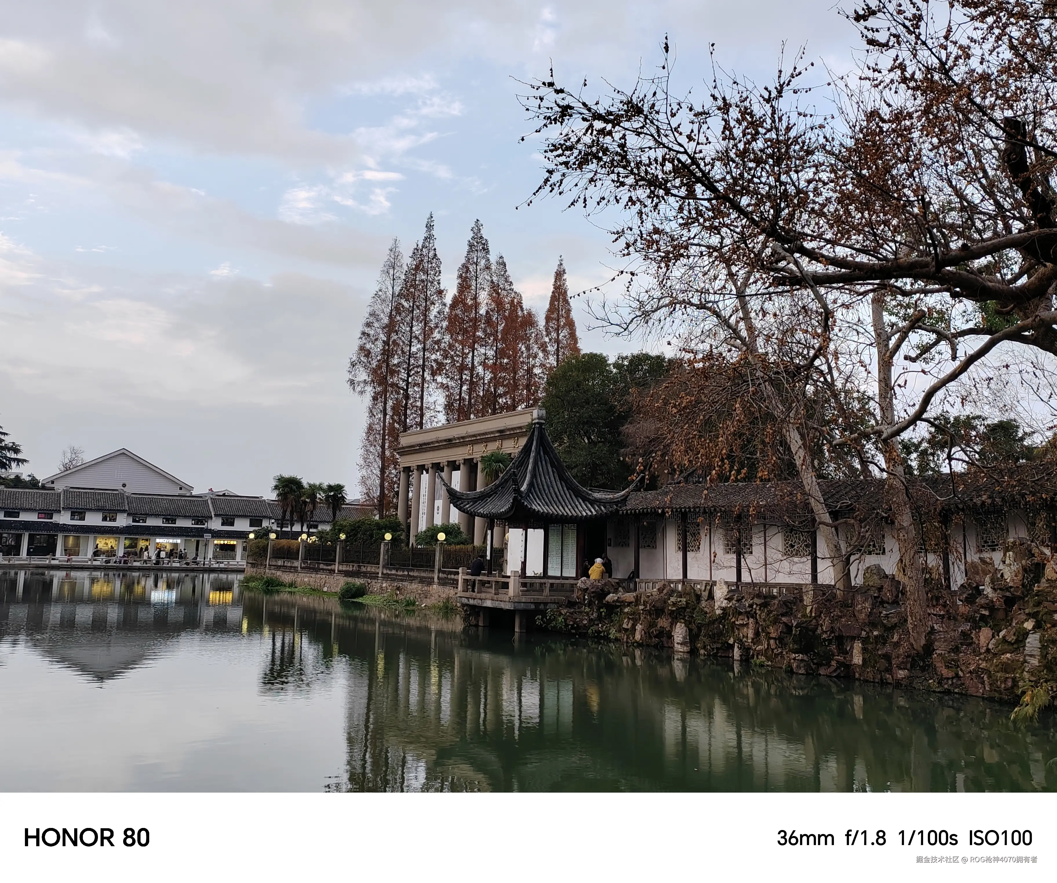 ROG枪神4070拥有者于2024-12-23 10:25发布的图片