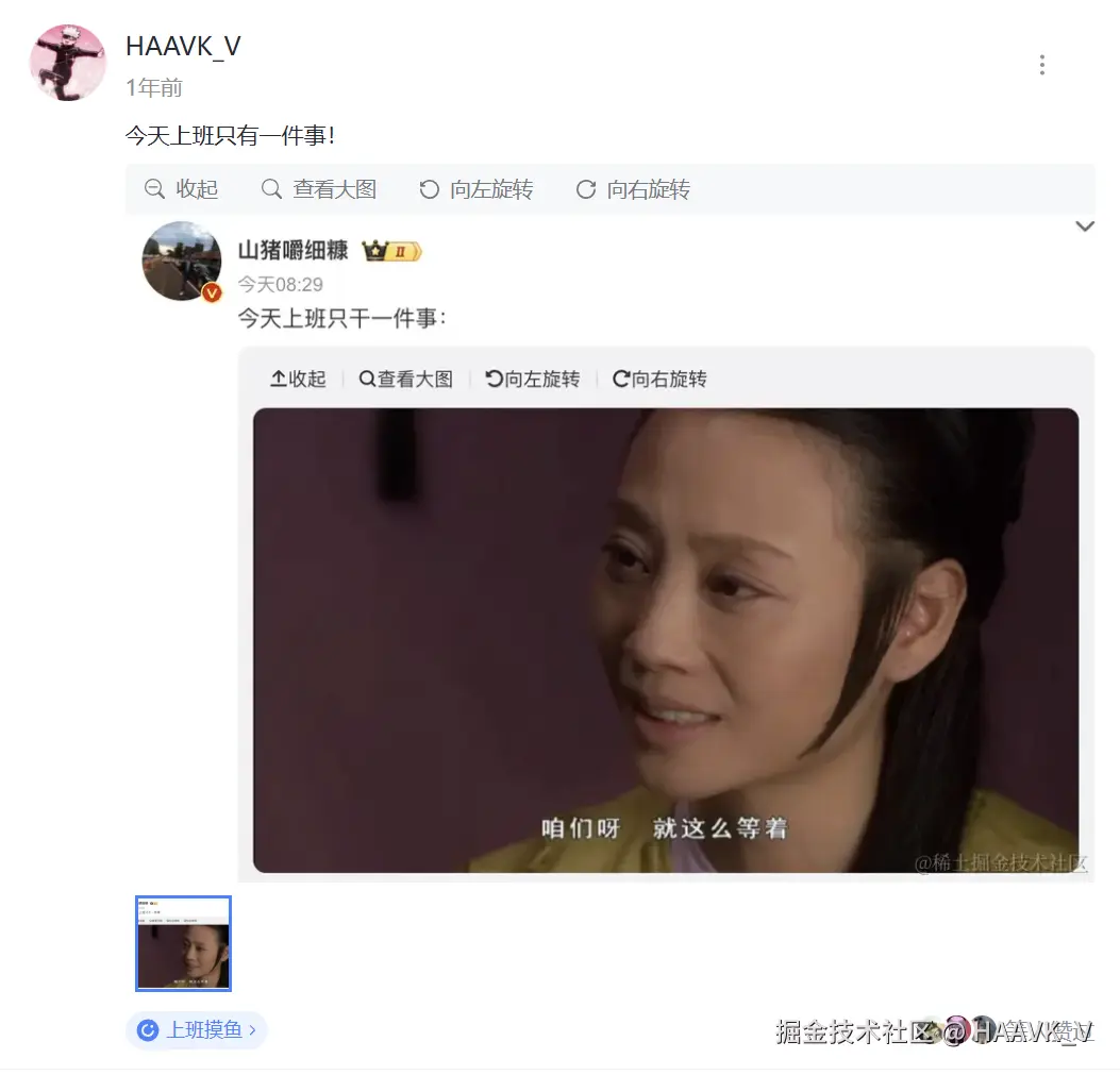 HAAVK_V于2025-09-30 14:17发布的图片