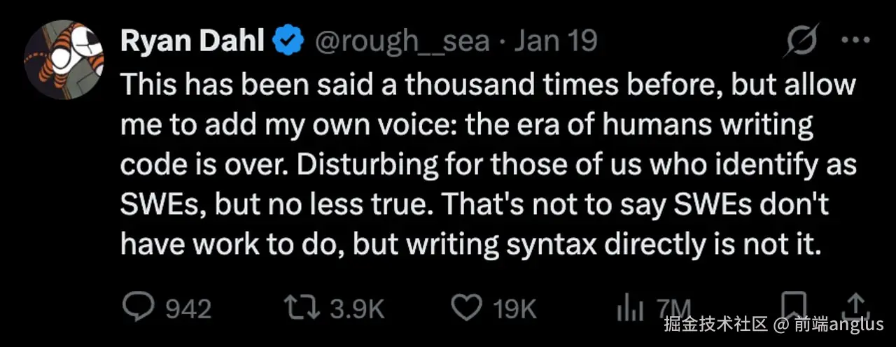 前端anglus于2026-01-30 14:23发布的图片