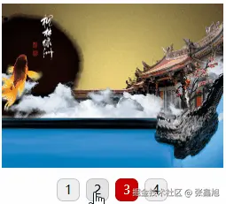 张鑫旭于2025-06-16 11:05发布的图片