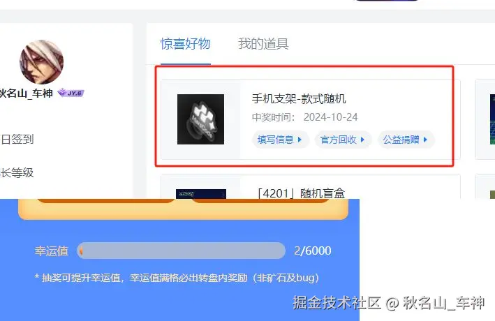 秋名山_车神于2024-10-24 10:25发布的图片