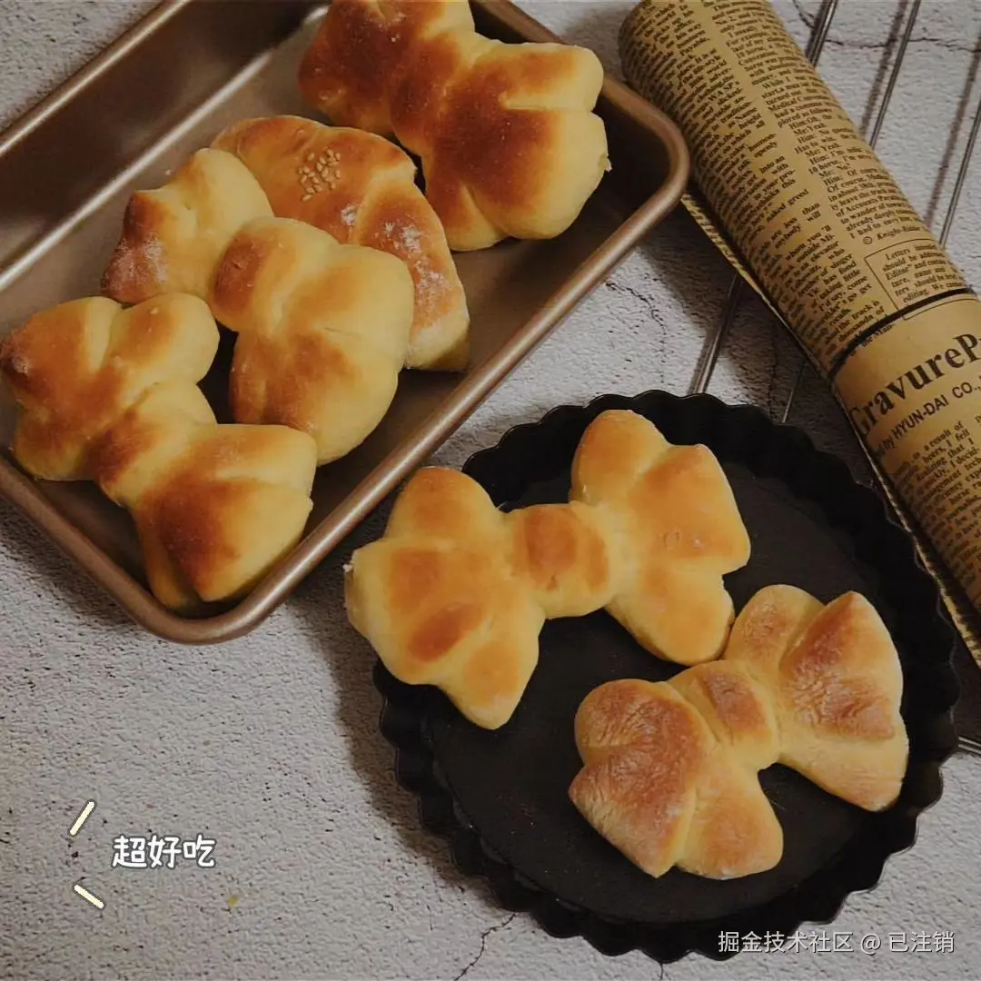 已注销于2025-05-06 14:56发布的图片