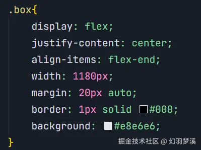 前端基础篇-CSS Flex布局