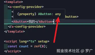 罗广于2025-03-30 18:10发布的图片
