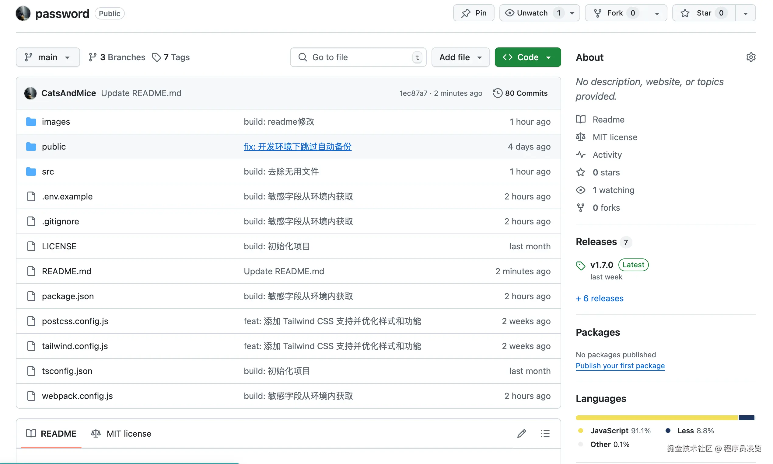 程序员凌览于2025-04-15 19:37发布的图片