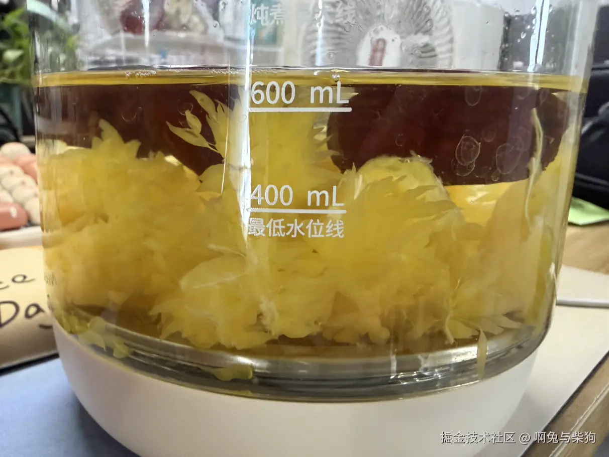 啊兔与柴狗于2026-02-06 11:10发布的图片