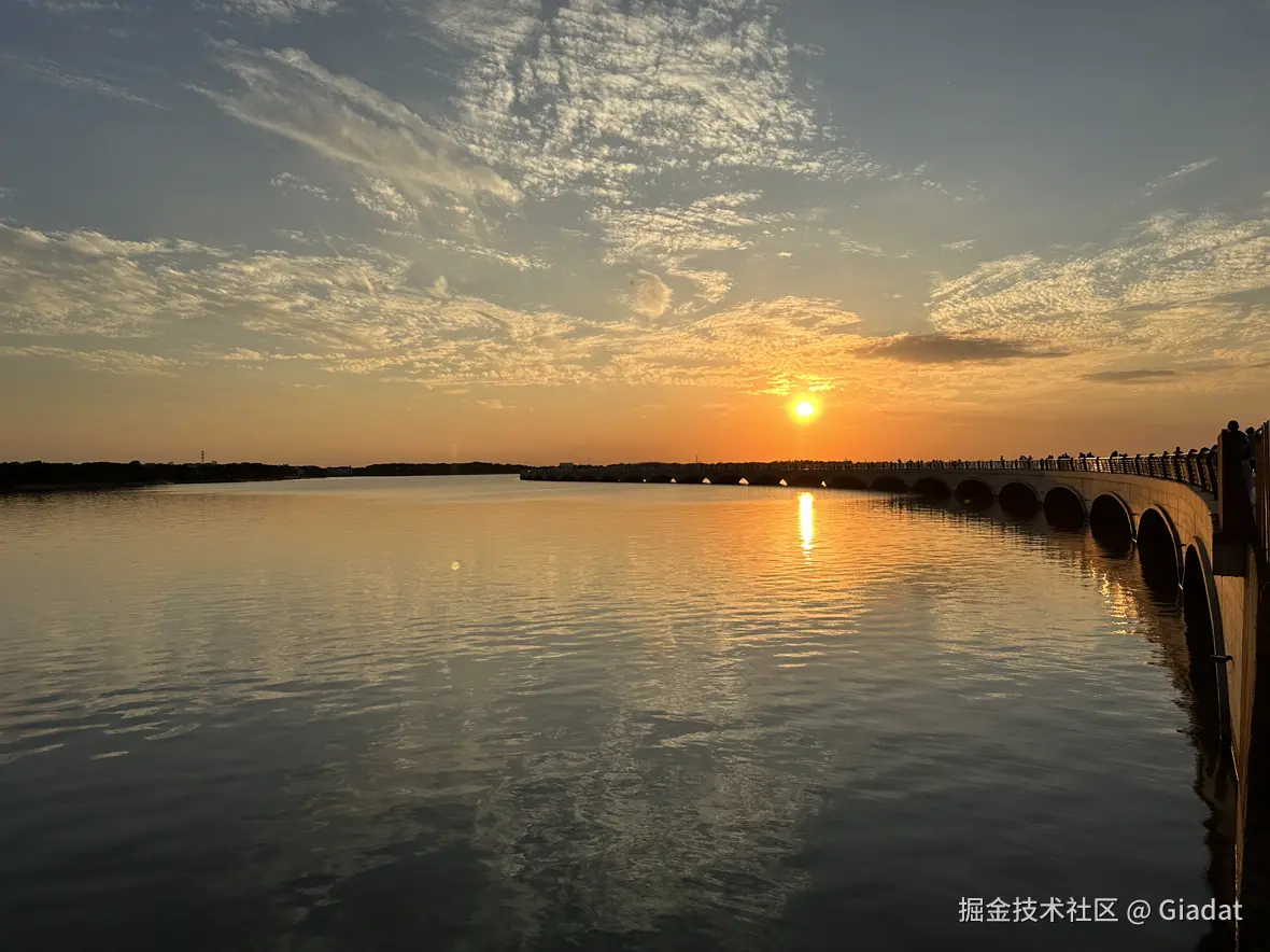 Giadat于2025-08-28 09:44发布的图片