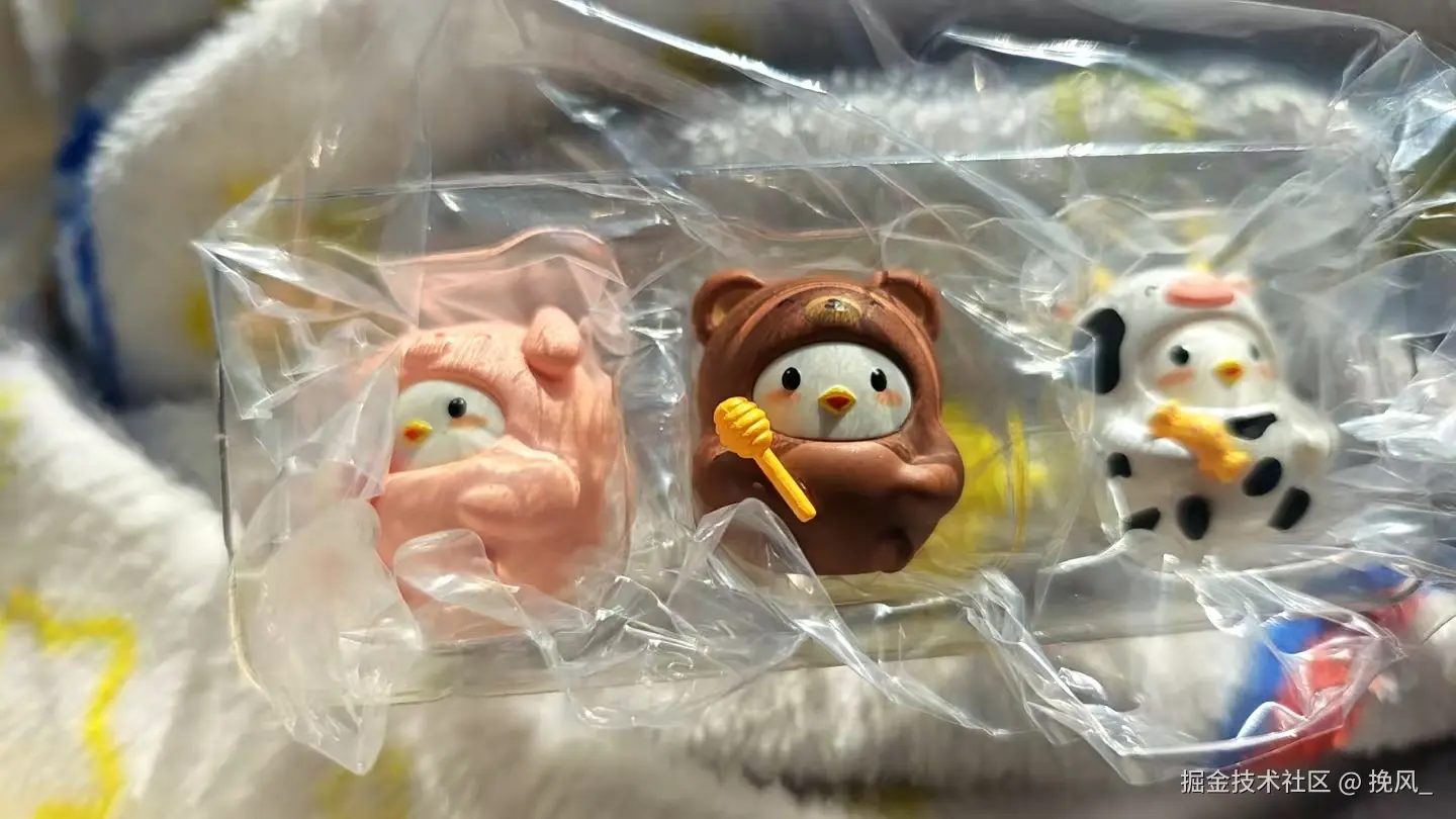 挽风_于2026-01-09 14:07发布的图片