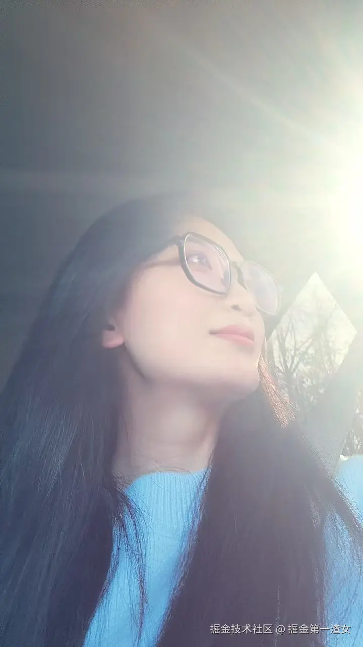 掘金第一渣女于2024-12-20 08:31发布的图片