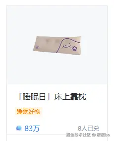 居居bo于2026-02-24 12:06发布的图片