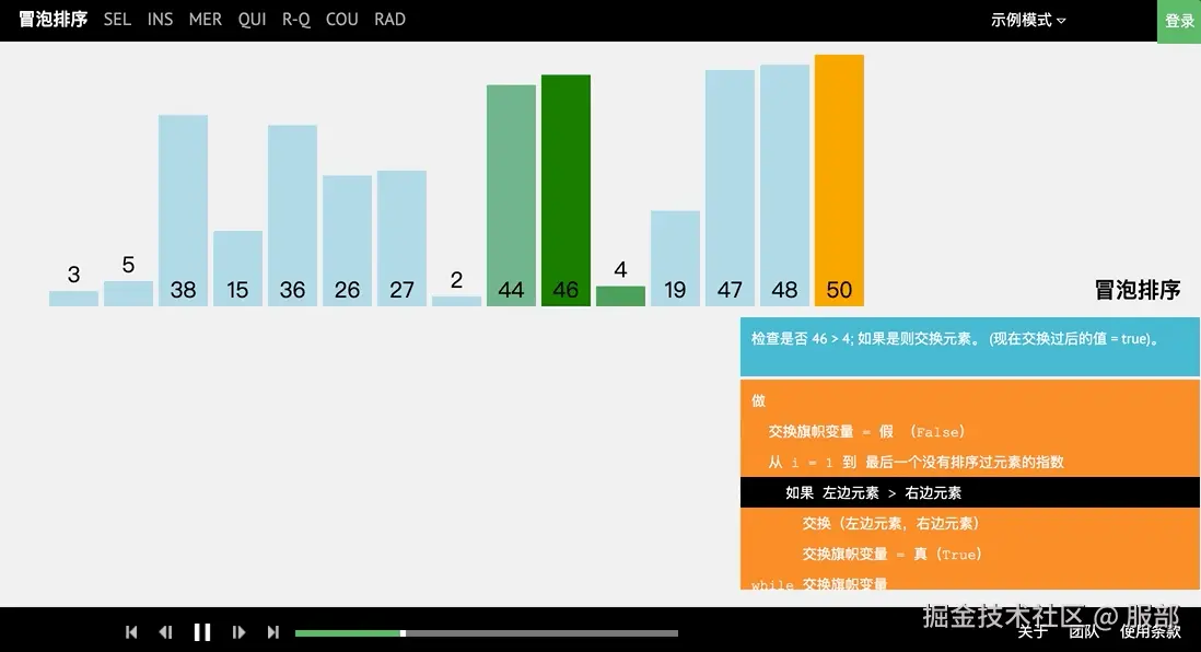 服部于2024-09-13 11:25发布的图片