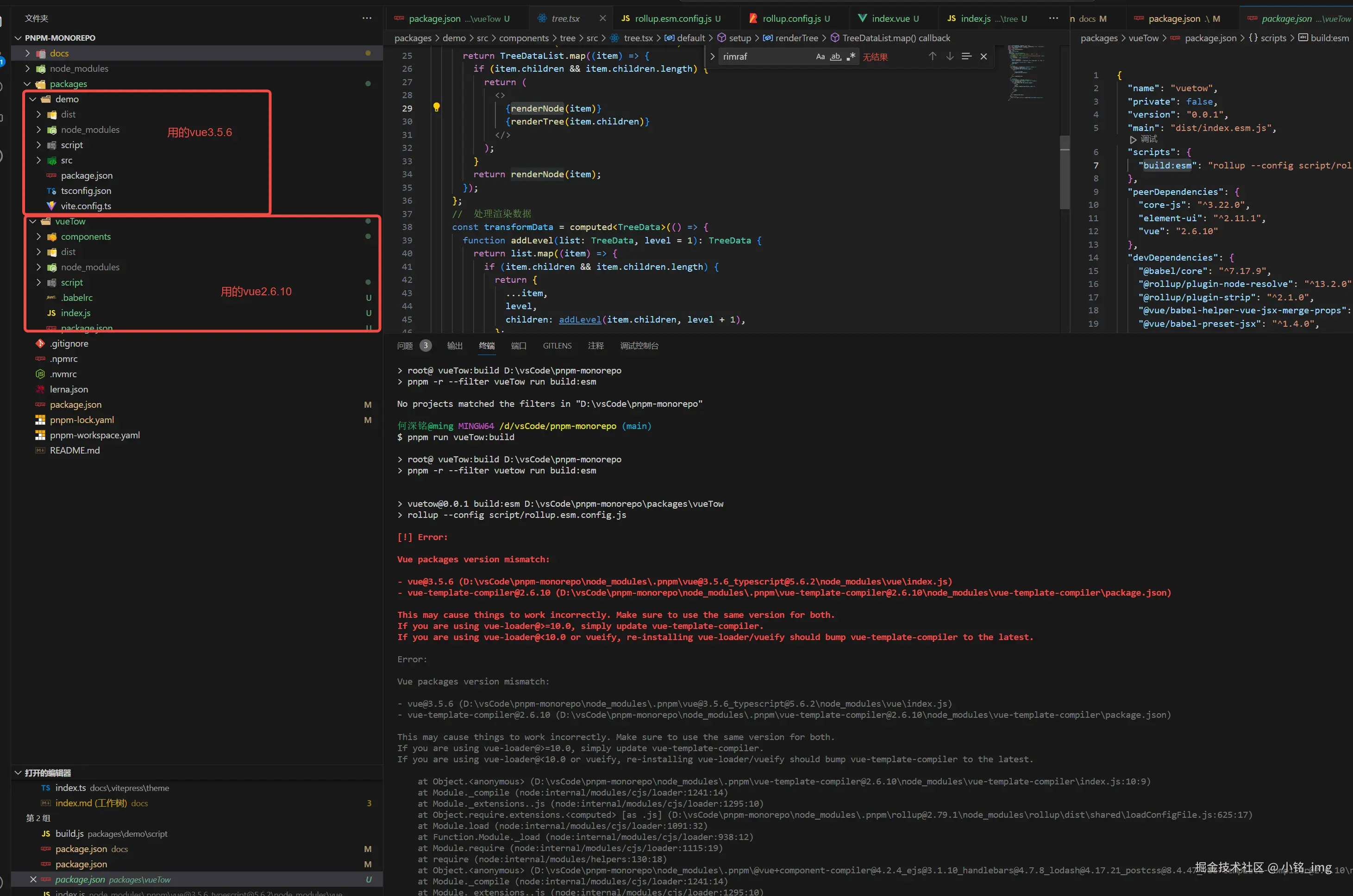 小铭_img于2024-09-20 17:48发布的图片