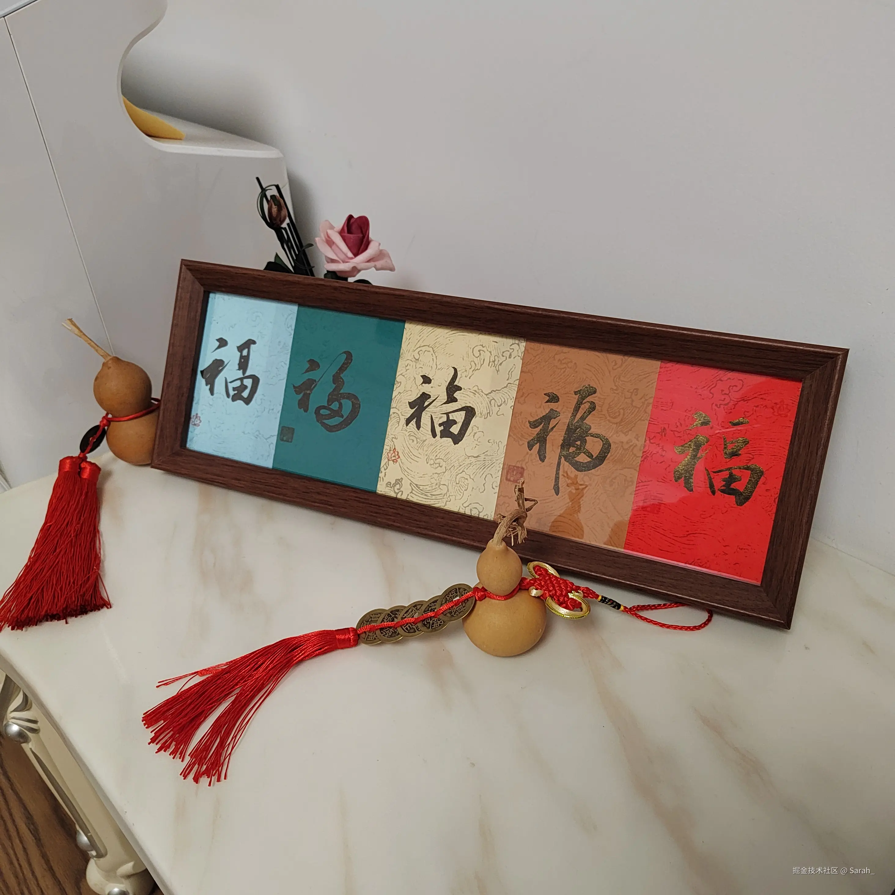 Sarah_于2025-01-20 11:38发布的图片