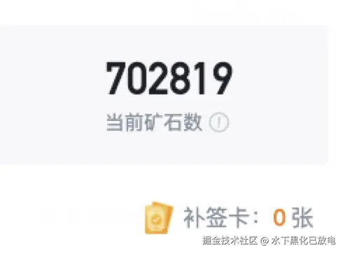 水下黑化已放电于2025-03-05 10:11发布的图片