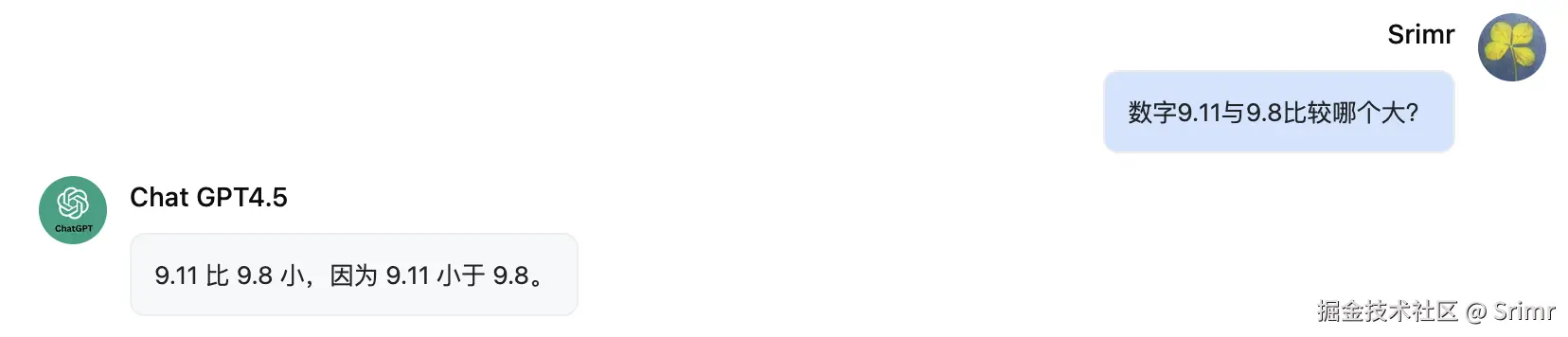 Srimr于2024-07-16 15:43发布的图片