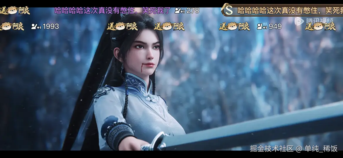 单纯_稀饭于2026-01-15 08:45发布的图片