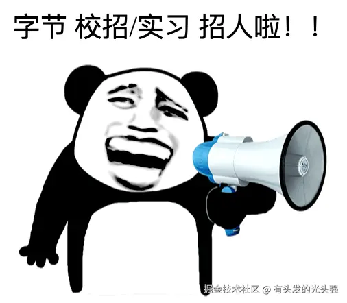 有头发的光头强于2024-10-18 07:35发布的图片