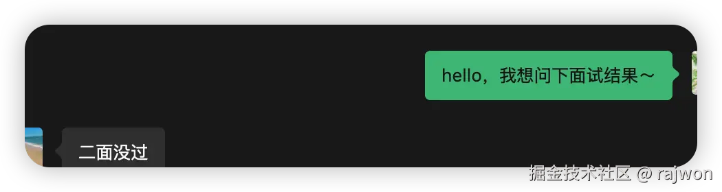 rajwon于2025-10-24 17:13发布的图片