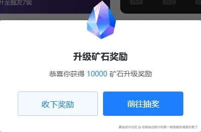 当我抽出纸巾的那一刻我就知道我失败了于2025-02-12 09:46发布的图片