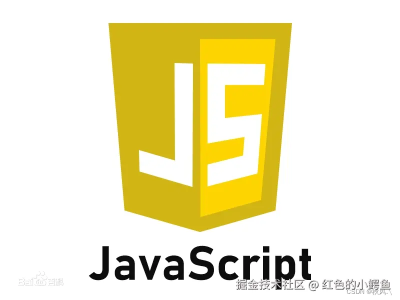 JavaScript
