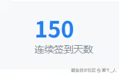 算个_人于2026-01-28 13:45发布的图片