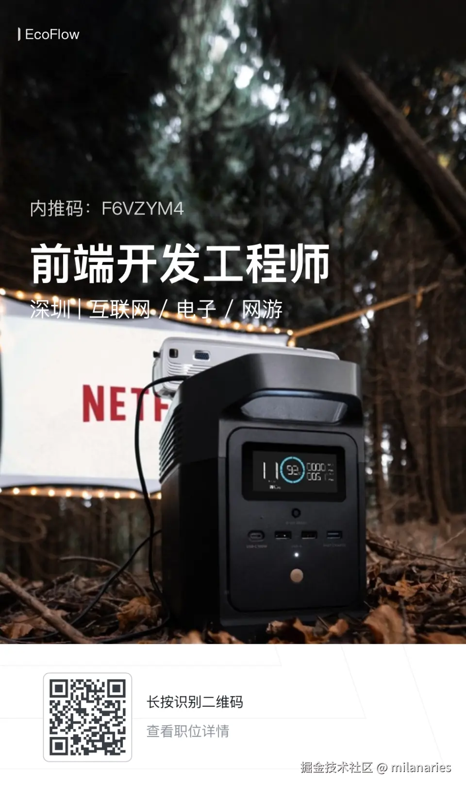 milanaries于2024-09-28 12:44发布的图片