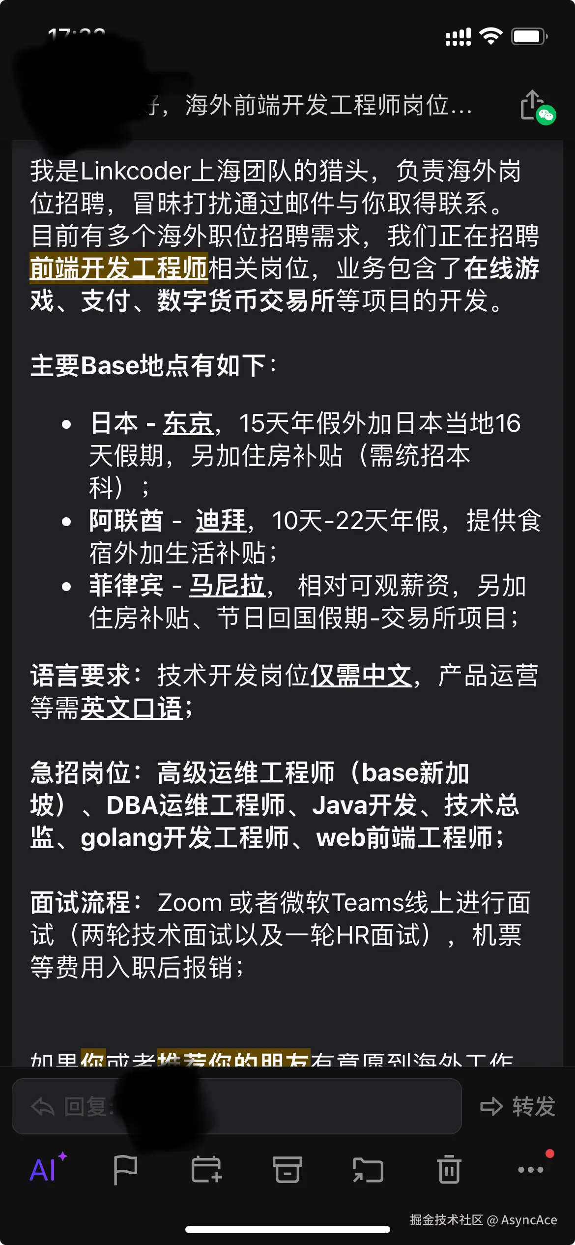 AsyncAce于2024-08-13 17:35发布的图片