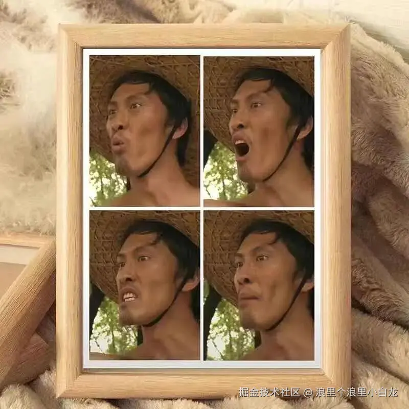 浪里个浪里小白龙于2025-11-07 17:06发布的图片